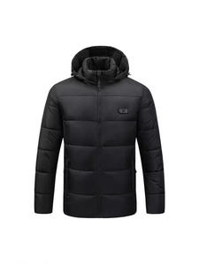 <span class=keywords><strong>Gilet</strong></span> <span class=keywords><strong>chauffant</strong></span> USB intelligent veste en duvet chauffante veste en duvet pour hommes vestes en duvet d'extérieur veste chauffante à batterie veste chauffante pour hommes - Product Image 3