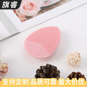 Silicone Facial Cleansing Brush Pink Soft Bristle Manual Pore Massage For Face Cleansing - Product Image 5