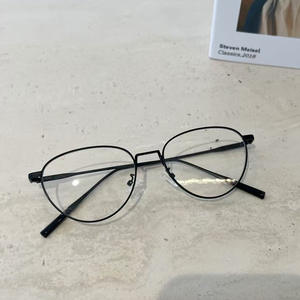 Gafas de Sol Cat Eye para Mujer Qianai, Montura Completa de Metal, Lentes con Protección UV, Estilo Coreano, Diseño Irregular de Alta Gama - Product Image 4