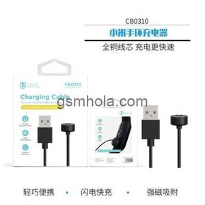 Mi Band 5 7 Charger Magnetic Fast <b>Charging</b> <b>Cable</b> For Smart Bracelets - Product Image 1