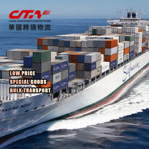 Ctn Китай в Германию Быстрая доставка <span class=keywords><strong>DHL</strong></span> экспресс-доставка низкая цена Бамбук Lcl Экспресс Лучшая цена палатка на крыше Air Express - Product Image 1