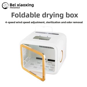 Armoire de séchage électrique pliable personnalisable avec protection contre la surchauffe pour le séchage du pelage des chats après le <span class=keywords><strong>bain</strong></span>, usage domestique, fournitures pour petits chiens et animaux de compagnie - Product Image 2