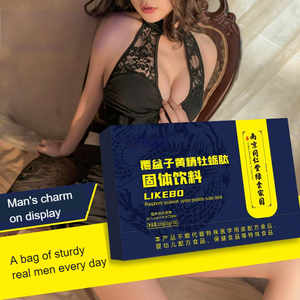 Sachets de <span class=keywords><strong>café</strong></span> Huangjing à la framboise, directement de l'usine - Peptide d'huître et caféine, stimulant énergétique masculin, naturel, faible MOQ et OEM - Product Image 2