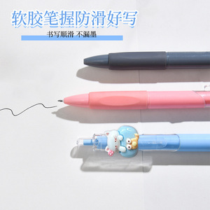 Gel <b>Pen</b> 0.5mm Plastic Shell Normal Gel Ink Office School Use Replaceable <b>Refill</b> Design - Product Image 5