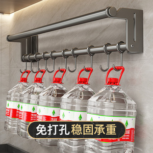 Wall Mounted <b>Kitchen</b> <b>Hook</b> Rack With Cling Film Holder Multi Functional Utensil Organizer For Spoon Spatula And Towel Storage - Product Image 4