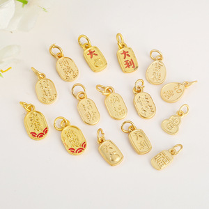 Traditional Gold Plated Charm Pendant With Fortune Characters For DIY Bracelet Necklace <b>Gift</b> Unisex Zinc Alloy Charms - Product Image 3