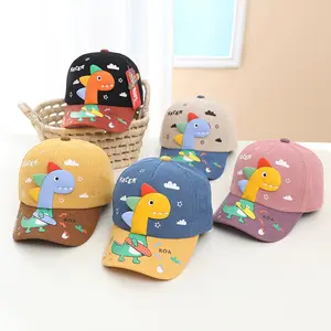 批发可爱小恐龙儿童棒球帽时尚简约刺绣儿童遮阳帽 - Product Image 1