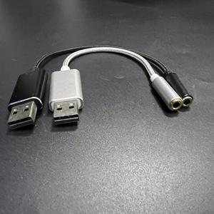 <span class=keywords><strong>Tarjeta</strong></span> <span class=keywords><strong>de</strong></span> <span class=keywords><strong>Sonido</strong></span> <span class=keywords><strong>Externa</strong></span> USB <span class=keywords><strong>de</strong></span> 0.2M, Adaptador <span class=keywords><strong>de</strong></span> Audio con Micrófono y Conector <span class=keywords><strong>de</strong></span> 3.5mm <span class=keywords><strong>para</strong></span> PS4, PC y Portátil - Product Image 6