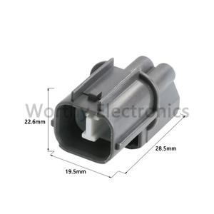 Componente Elettronico 181-0070 6189-0129 Connettore Impermeabile per Clacson Auto DJ7028-2-11/21 Cablaggio di Fabbrica - Product Image 2