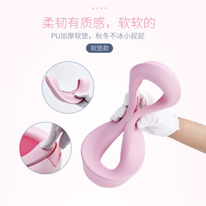 Baby <b>Potty</b> Seat Cartoon Design Adjustable PP Material For Toddlers <b>Training</b> Use - Product Image 2