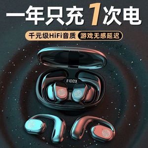 Auriculares Inalámbricos Bluetooth GT280 Berlin Sound, Intrauriculares, Batería de Larga Duración, Cancelación de Ruido Deportiva, para Correr, con Carga Tipo C - Product Image 2