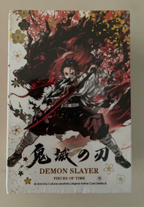 Douqu <span class=keywords><strong>Demon</strong></span> <span class=keywords><strong>Slayer</strong></span> <span class=keywords><strong>Kimetsu</strong></span> <span class=keywords><strong>No</strong></span> <span class=keywords><strong>Yaiba</strong></span> Vol.2 <span class=keywords><strong>Anime</strong></span> Character Surprise Blind Box Kit Misterioso da Collezione per Appassionati - Product Image 4