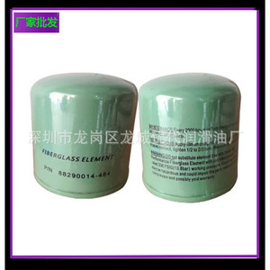 แกนแยกน้ำมันอากาศสำหรับคอมเพรสเซอร์แบบสกรู ชิ้นส่วนกรองโลหะ 2205406504 - Product Image 5