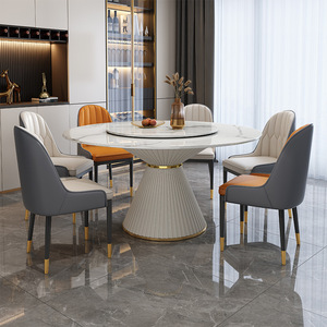 Mesa <span class=keywords><strong>de</strong></span> comedor sencilla y moderna, silla combinada ligera, mesa <span class=keywords><strong>de</strong></span> pizarra <span class=keywords><strong>de</strong></span> lujo, madera maciza para apartamento pequeño, tocadiscos Normcore para el hogar - Product Image 4