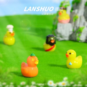 ตุ๊กตาเป็ดการ์ตูน Lanshuo ขนาดเล็ก 3 มิติ ชุด DIY สำหรับตกแต่งฮาโลวีน  ชุดฟิกเกอร์พลาสติกแบบคละลาย สำหรับตกแต่งงานปาร์ตี้ - Product Image 3