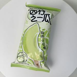 Glace au melon premium en quartiers, dessert glacé sucré en vrac, saveur lait de melon, sachets préemballés pour conservation - Product Image 6