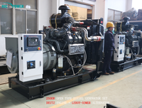 Générateur Diesel Deutz à Prix d'Usine 10kVA/kW 20kW/kVA 80kW 100kW/kVA 200kVA/160kW 250kW avec ATS 1/3 Phases pour Alimentation Domestique et Agricole