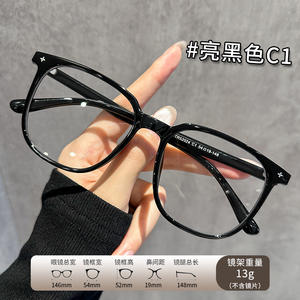 กรอบแว่นตาทรงสี่เหลี่ยม TR90 สีดำสุดฮิต พร้อมป้องกันแสงสีฟ้า สำหรับผู้หญิง รุ่น 52024 - Product Image 4