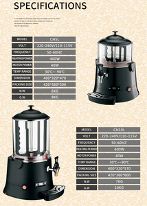 <span class=keywords><strong>Prix</strong></span> d'Usine Certifié CE <span class=keywords><strong>Distributeur</strong></span> de Chocolat Chaud Professionnel pour Boissons Chaudes - Product Image 4