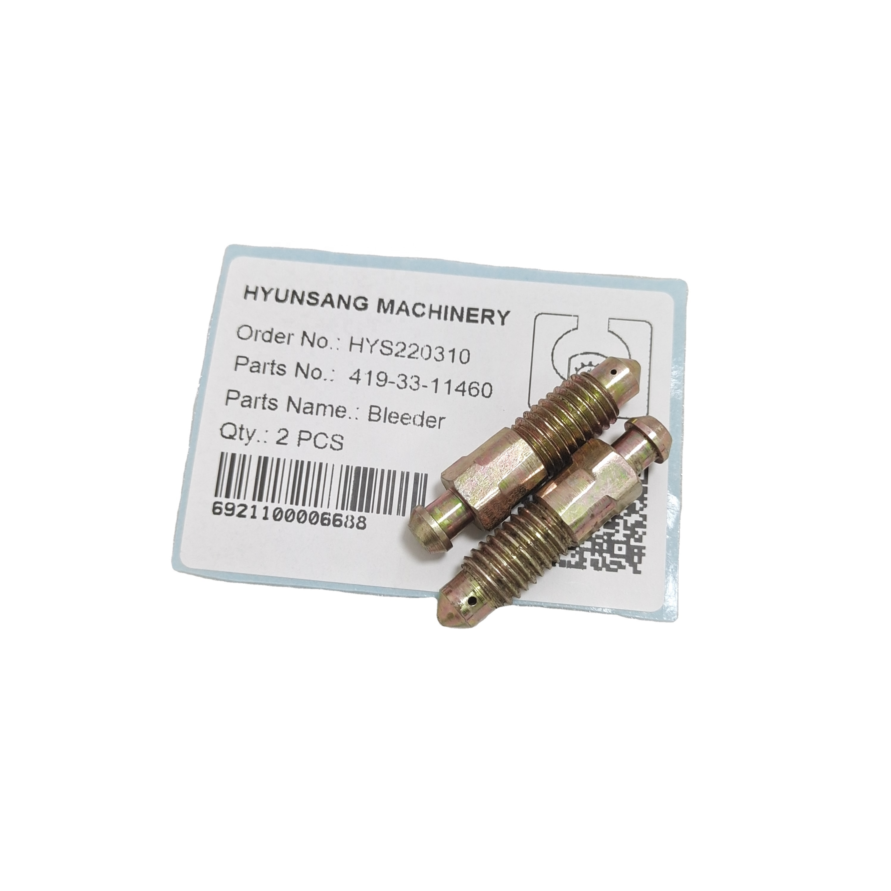 hn　管理番号A-134 製品情報（製品検索）｜廣瀬バルブ工業株式会社