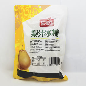 Certified <span class=keywords><strong>Organic</strong></span> Rock <span class=keywords><strong>Sugar</strong></span> Cubes Natural Health Drink Sweetener <span class=keywords><strong>Bulk</strong></span> ICUMSA 45 Cana De Açúcar De Beterraba em Saquetas Sacos Garrafas - Product Image 3