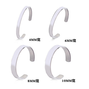 Adjustable Open Stainless Steel Women Bracelet, Polished Minimalist Solid Color <b>Bangle</b>, <b>Engravable</b> Logo Wholesale - Product Image 4