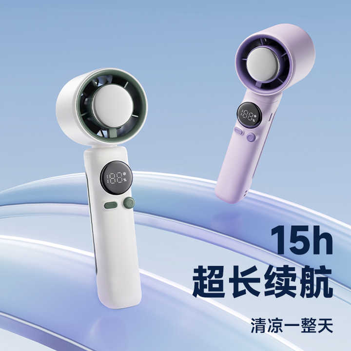 Customizable Mini Fans Black Handheld Fan Portable Mini Fan Led ...