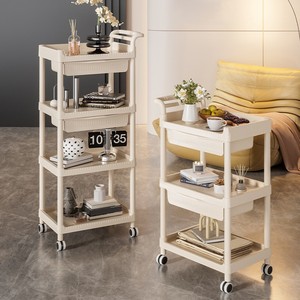Portable <strong>Plastic</strong> Utility Rolling <strong>Cart</strong> Storage Organizer <strong>Cart</strong> with Wheels Multi-Purpose Trolley <strong>Cart</strong> Storage Rack for House Salon - Product Image 1
