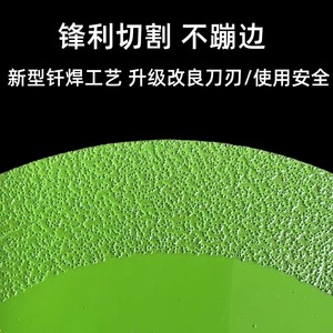 ใบตัดเหล็กขนาดใหญ่ 100x20x1.0 มม. สำหรับกระเบื้องเซรามิก แก้ว เซรามิก เครื่องเจียร - Product Image 2