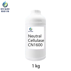 เซลลูเลสชนิดกลาง CN1600 สำหรับการขัดผ้าด้วยวิธีชีวภาพและการซักผ้าเดนิมด้วยวิธีชีวภาพในอุตสาหกรรมสิ่งทอ - Product Image 3