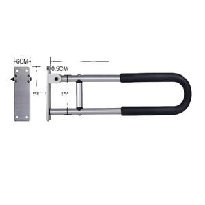 Toilet Safety Rail for Elderly Seniors Adjustable Frame Hand Disabledgrab Wall Bathe Best Height Installation with Easy Arm - Product Image 1