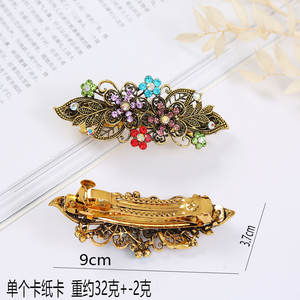 千金批发复古金属花发夹多色水钻碎花发夹女发饰 - Product Image 3