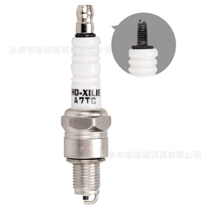 Haomai – bougie d'allumage A7tc pour Scooter GY6, pièce de rechange pour allumage de moto, construction en métal - Product Image 4