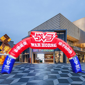 Ở đầu vòm bơm hơi Bảng điều khiển bơm hơi kín khí, phong trào đua xe của thương hiệu - Product Image 2