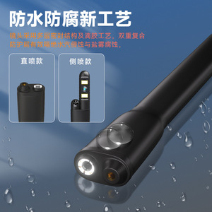 Ka-9 Intelligent Visual Cleaning Gun 4.3 Inch Screen Car Air Conditioning <b>Cleaner</b> With Hd Camera And Led Light - Product Image 2