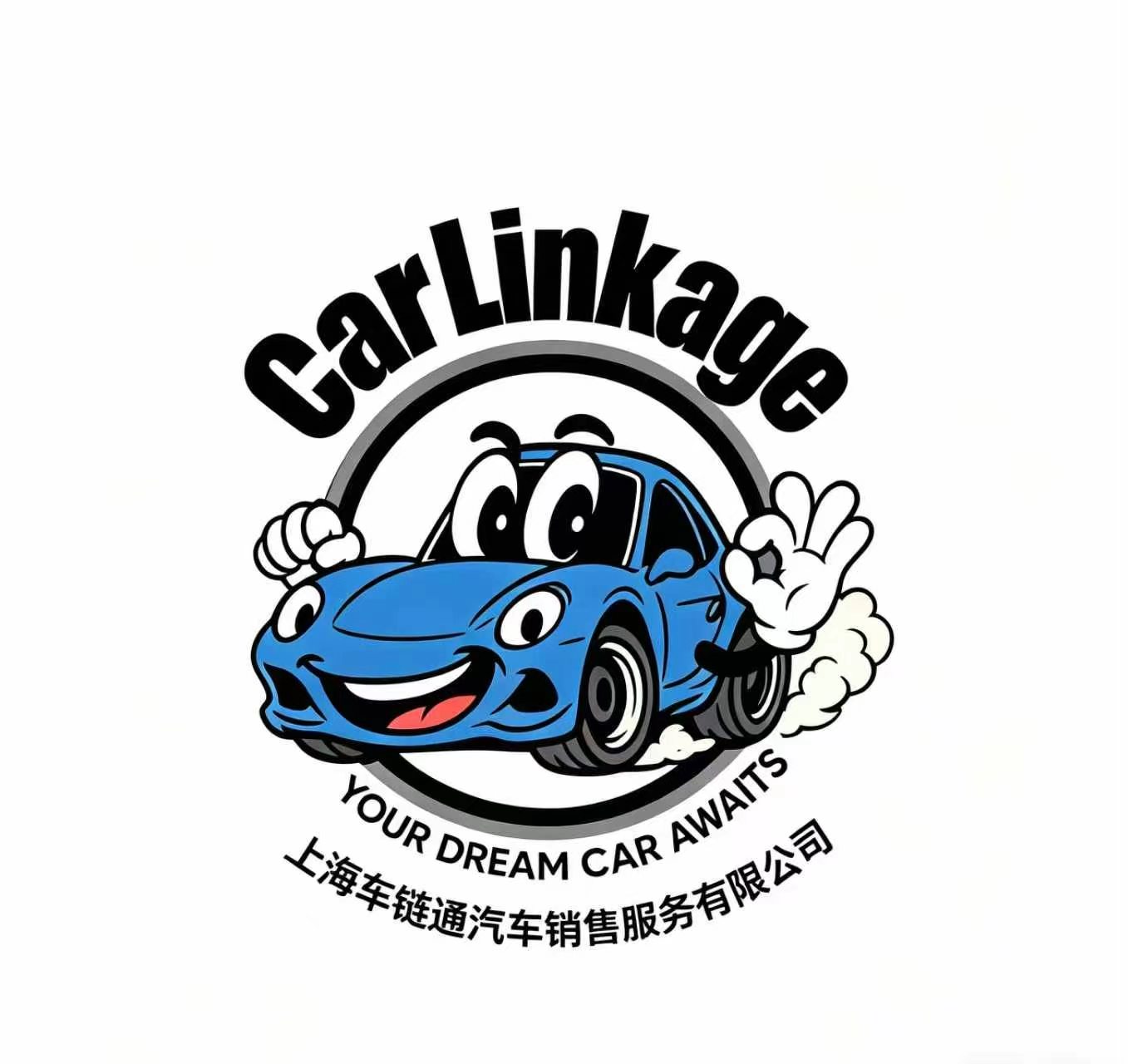 Shanghai Cheliantong Automobile Sales And Service Co., Ltd. logo