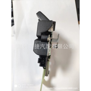 Pour Toyota Camry Hilux Lexus Scion – Serrures de porte en plastique 64600-06010 64600-33120 – Serrures de coffre compatibles avec les modèles d'occasion et neufs - Product Image 1