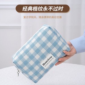 Speed And Constancy Cosmetic <b>Bag</b> Blue Checkered Travel Makeup Case <b>Small</b> Portable <b>Toiletry</b> Pouch - Product Image 4
