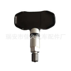 Yoshihisa <b>Tpms</b> Sensor 15268606 433MHz External For Buick Park Avenue Tire Pressure Monitor - Product Image 3