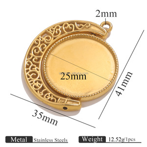 Base rotative pour pendentif lune, plateau de sertissage 25mm, pour breloques, cabochons et camées, composants de bijoux DIY - Product Image 6