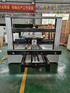 ASTM C880 자동로드 스톤 플레이트 4 점 휨 강도 시험기 - Product Image 5