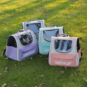 <b>Cat</b> bag, portable and stylish pet <b>backpack</b>, large capacity, handbag, space capsule dog bag, breathable <b>cat</b> bag. - Product Image 1