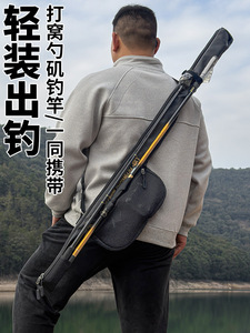 Sac de transport pour cannes à pêche en PU imperméable, étui multi-poches avec bandoulière, sac de rangement pour matériel de pêche - Product Image 4