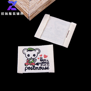 Etiquetas de tela impresas personalizadas Zhao Yang, rectangulares, de impresión digital, de algodón, para ropa, prendas de vestir y textiles para el hogar. - Product Image 2
