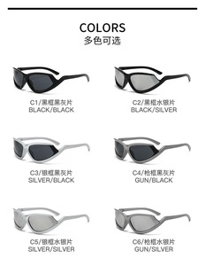 Nuevas Gafas de Sol Anti Rayos Y2K, Protección UV400, Montura Grande, <span class=keywords><strong>para</strong></span> Ciclismo, Conducción, Pesca, Deportes, <span class=keywords><strong>para</strong></span> <span class=keywords><strong>Hombre</strong></span> y Mujer - Product Image 5