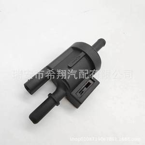 Válvula solenoide del filtro de carbón Baojun F01R00Q020 para motor 730 560 1.5L, válvula de control de gasolina - Product Image 5