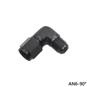 Adaptador de manguera de aluminio Hoso Racing AN4 AN6 AN8 AN10 AN12 de 90 grados para modificación de automóviles - Product Image 3