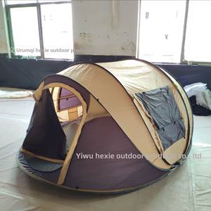 <span class=keywords><strong>Tente</strong></span> de camping monocouche trois saisons pour 3-4 personnes, ouverture instantanée en une seconde, entièrement automatique, ouverture par lanceur manuel, imperméable, en polyester 210T - Product Image 1