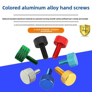 Tornillos de mano de malla de aleación de aluminio de <span class=keywords><strong>color</strong></span> M3M4M5M6 para gabinete de caja de ordenador Ajuste de rosca gruesa moleteada - Product Image 2