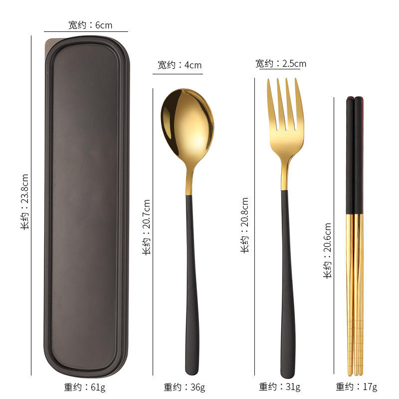 ชุดสามชิ้นสีดำและทอง [อัปเกรดและเพิ่มความหนา]